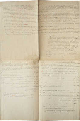 План дома, стоящего в Тверской части 1-го квартала под № 87